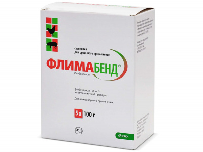 Флимабенд сусп 100г №5   (уп.0,5кг) (ЛИЦЕНЗИЯ)