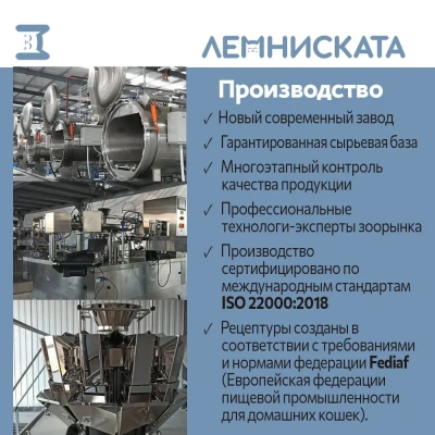 Justin 0,075кг говядина в соусе для кошек пауч фото