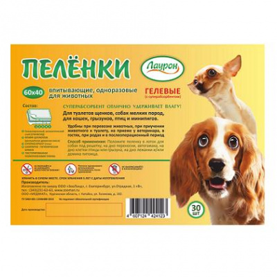 4607124424123.jpg 4607124424123.jpg