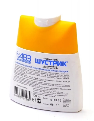 Шустрик (АВЗ) 100мл шампунь для грызунов дезодорирующий фото