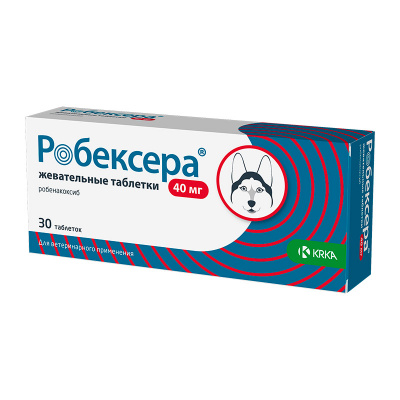 Робексера жевательные таблетки для собак 40 мг №30 (ЛИЦЕНЗИЯ) Робексера жевательные таблетки для собак 40 мг №30 (ЛИЦЕНЗИЯ) фото