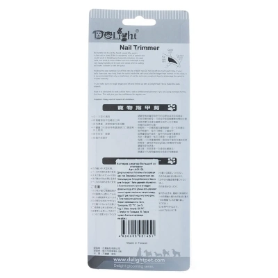 Когтерез (DeLIGHT) секатор большой со стопором  40112L фото