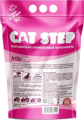 Наполнитель (Cat Step) Arctic Pink 3,8л (1.67кг) силикагель для кошек фото