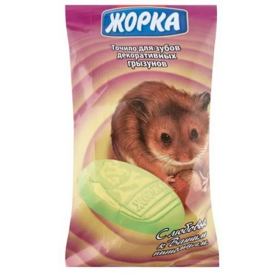 Жорка 0,09кг точило для зубов декоративных грызунов (2шт) Жорка 0,09кг точило для зубов декоративных грызунов (2шт)