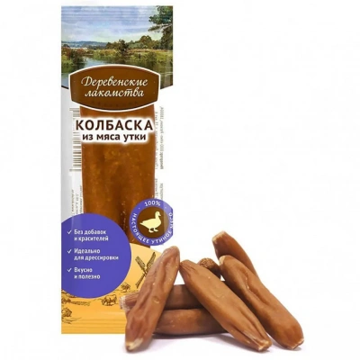 Деревенские лакомства 0,008кг мини колбаски из мяса утки для собак (76050083) фото Деревенские лакомства 0,008кг мини колбаски из мяса утки для собак (76050083) фото