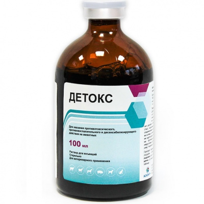 Детокс раствор для инъекций, 100 мл (Асконт+) 