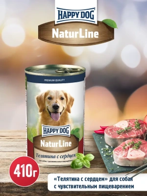 Happy Dog Natur Line 0,410кг телятина, сердце консервы для собак (741107) фото Happy Dog Natur Line 0,410кг телятина, сердце консервы для собак (741107) фото