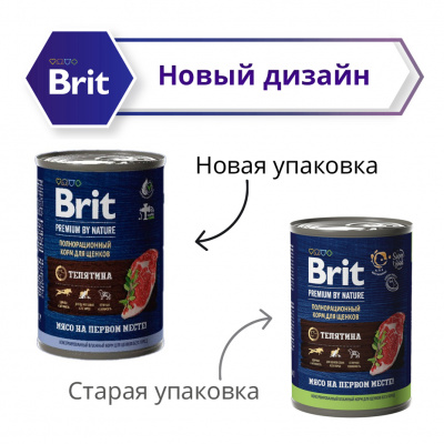 Brit Premium by Nature 0,41кг телятина консервы для щенков всех пород (51090) фото