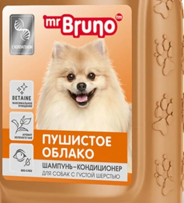 Шампунь (Mr.Bruno) 0,35л №5 Пушистое облако для густой шерсти собак фото