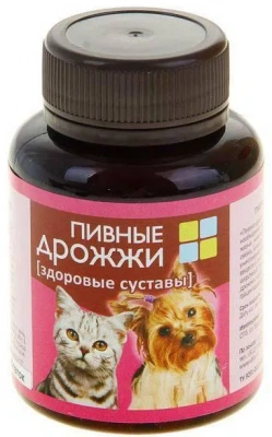 Вака дрожжи пивные 80таб с серой Вака дрожжи пивные 80таб с серой