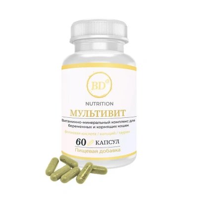 Best Dinner пищевая добавка "Мультивит" 60капс, для кошек (405435) фото