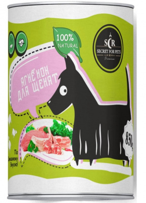 Секрет (Secret) 0,34кг ягненок консервы для щенков (34583) фото