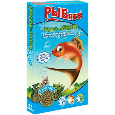 Зоомир 0,035кг Рыбята Фито-Меню гранулы корм растительный для рыб (сюрприз) (552) Зоомир 0,035кг Рыбята Фито-Меню гранулы корм растительный для рыб (сюрприз) (552) фото