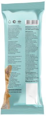 Biff 0,077кг Dental Care жевательный снек с говядиной для собак средних пород фото