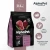 AlphaPet Superpremium (АльфаПет) 0,4кг с говядиной и печенью сухой для домашних кошек (650815) фото