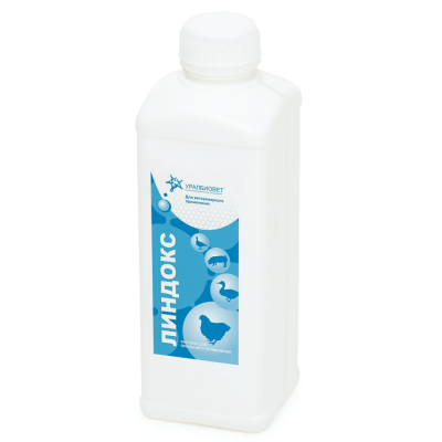 Линдокс, 1л 