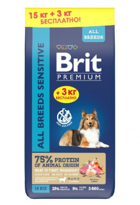 Brit Premium Dog Sensitive 15кг+3кг ягненок и индейка сухой для собак всех пород с чувствительным пищеварением ПРОМО