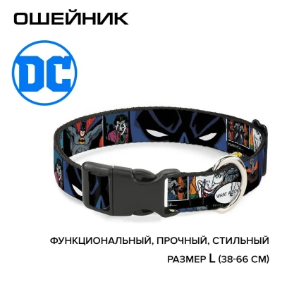 Ошейник (Buckle-Down) Бэтмен и Джокер мультицвет с пластиковой застёжкой 38-66 см фото