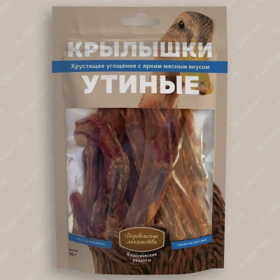 Деревенские лакомства 0,05кг крылышки утиные для собак (76050540) Деревенские лакомства 0,05кг крылышки утиные для собак (76050540)