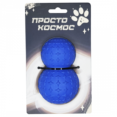 ПРОСТО КОСМОС Дозатор для лакомств «Звёздный спутник», 10.5 см, космический синий фото