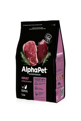AlphaPet Superpremium (АльфаПет) 1,5кг c говядиной и печенью сухой для домашних кошек (650839) фото AlphaPet Superpremium (АльфаПет) 1,5кг c говядиной и печенью сухой для домашних кошек (650839) фото