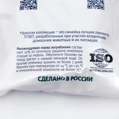 TiTBiT 0,08кг лакомство Золотая коллекция говядина по-строгановски для собак фото TiTBiT 0,08кг лакомство Золотая коллекция говядина по-строгановски для собак фото