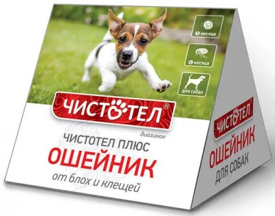 Ошейник (Чистотел) Плюс (3мес), 65см от блох и клещей для собак (Домик) (ЛИЦЕНЗИЯ) Ошейник (Чистотел) Плюс (3мес), 65см от блох и клещей для собак (Домик) (ЛИЦЕНЗИЯ) фото