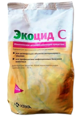 Экоцид (KRKA) С 2,5кг средство для дезинфекции (бактерии, вирусы, грибки) (ЛИЦЕНЗИЯ) фото Экоцид (KRKA) С 2,5кг средство для дезинфекции (бактерии, вирусы, грибки) (ЛИЦЕНЗИЯ) фото