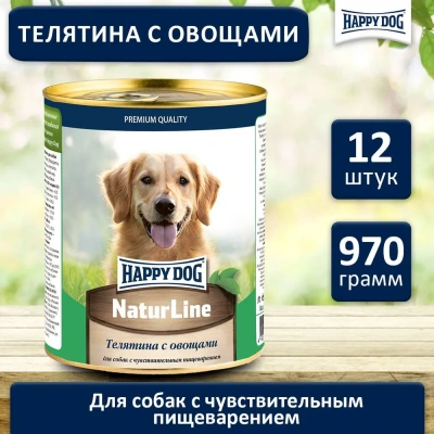 Happy Dog Natur Line 0,97кг телятина, овощи консервы для собак (740971) Happy Dog Natur Line 0,97кг телятина, овощи консервы для собак (740971)