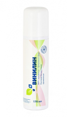 Винилин 170мл фото