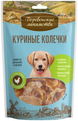 Деревенские лакомства 0,09кг куриные колечки для щенков для собак (79711274) фото Деревенские лакомства 0,09кг куриные колечки для щенков для собак (79711274) фото