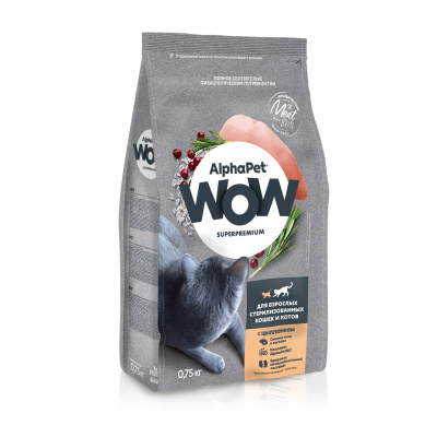 AlphaPet WOW (АльфаПет) 0,75кг с цыпленком сухой для стерилизованных кошек (650853) фото AlphaPet WOW (АльфаПет) 0,75кг с цыпленком сухой для стерилизованных кошек (650853) фото