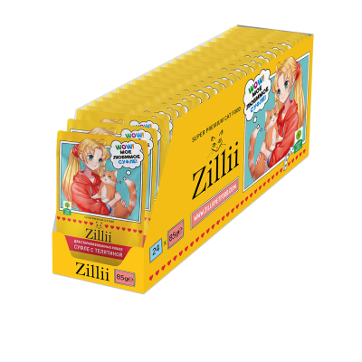 ZILLII (Зилли) Cat Sterilized 0,085кг телятина суфле для стерилизованных кошек (356121) фото ZILLII (Зилли) Cat Sterilized 0,085кг телятина суфле для стерилизованных кошек (356121) фото