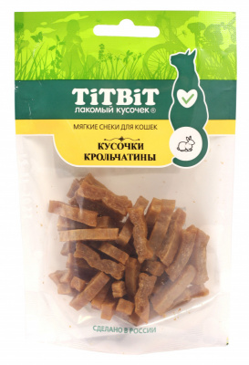TiTBiT 0,04кг кусочки крольчатины для кошек (Мясные снеки) TiTBiT 0,04кг кусочки крольчатины для кошек (Мясные снеки)