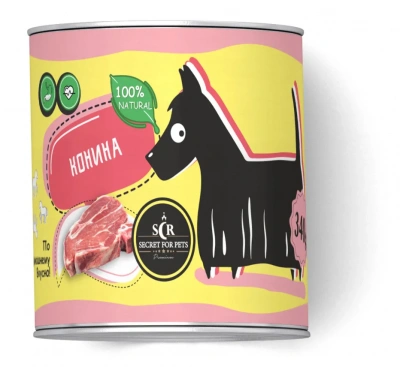 Секрет (Secret) 0,85кг консервы для собак конина (34873) фото