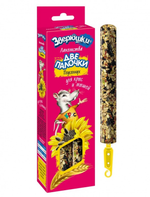 Зоомир палочки Зверюшки 0,08кг подсолнух для крыс и мышей (2шт) (690)