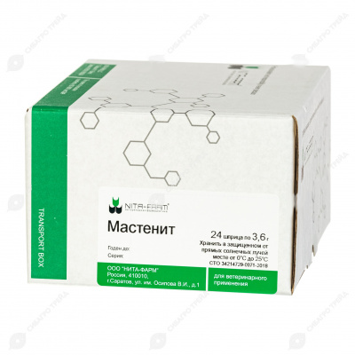 Мастенит 3,6 г (4) (24) (144) (ЛИЦЕНЗИЯ)