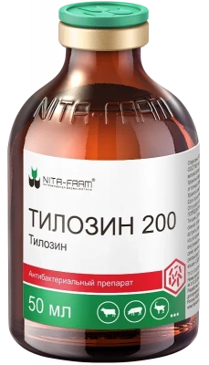 Тилозин (Nita-Farm) 200 50мл (ЛИЦЕНЗИЯ) Тилозин (Nita-Farm) 200 50мл (ЛИЦЕНЗИЯ) фото