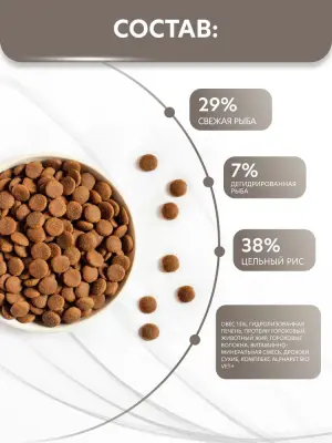 AlphaPet Vet Diet (АльфаПет) 2кг Hepatic сухой при заболеваниях печени для собак (655100) фото AlphaPet Vet Diet (АльфаПет) 2кг Hepatic сухой при заболеваниях печени для собак (655100) фото