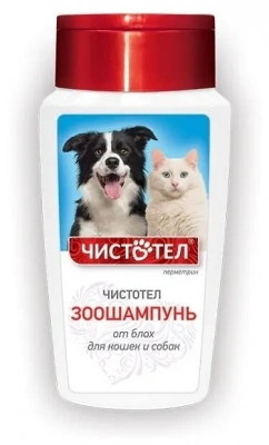 Шампунь (Чистотел) 180мл от блох, вшей, власоедов для кошек и собак (ЛИЦЕНЗИЯ) Шампунь (Чистотел) 180мл от блох, вшей, власоедов для кошек и собак (ЛИЦЕНЗИЯ)