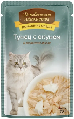 Деревенские лакомства 0,07кг Домашние обеды тунец с окунем в нежном желе для кошек (74500608) фото