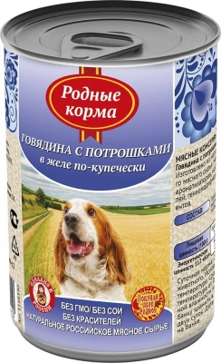 Родные корма 0,41кг Говядина с потрошками в желе по-купечески консервы для собак (139410) фото