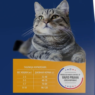 Brit Premium Cat Duck & Chicken 8кг утка и курица сухой для взрослых стерилизованных кошек (5049837) фото