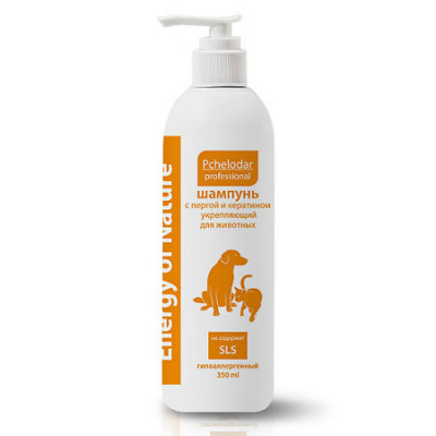 Шампунь (Пчелодар) с пергой и кератином укрепляющий для животных, 350 мл