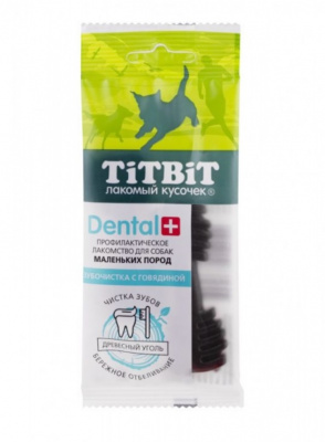TiTBiT DENTAL +  0,026кг Зубочистка с говядиной для собак маленьких пород (минимальный отпуск 26 шт!)