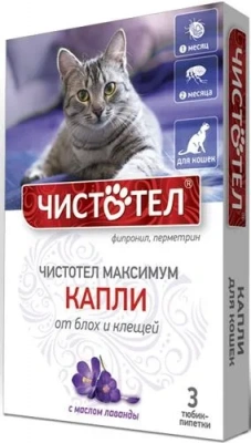 Капли Чистотел Максимум (3пип) для кошек от блох и клещей (фипронил, перметрин) (ЛИЦЕНЗИЯ) Капли Чистотел Максимум (3пип) для кошек от блох и клещей (фипронил, перметрин) (ЛИЦЕНЗИЯ) фото