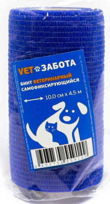 Бинт (VETЗАБОТА) ветеринарный самофиксирующийся 10 см*4,5 м синий Бинт (VETЗАБОТА) ветеринарный самофиксирующийся 10 см*4,5 м синий