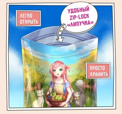 ZILLII (Зилли) Cat Sensitive Digestion 0,4кг индейка сухой для кошек с чувствительным пищеварением (350860) фото ZILLII (Зилли) Cat Sensitive Digestion 0,4кг индейка сухой для кошек с чувствительным пищеварением (350860) фото