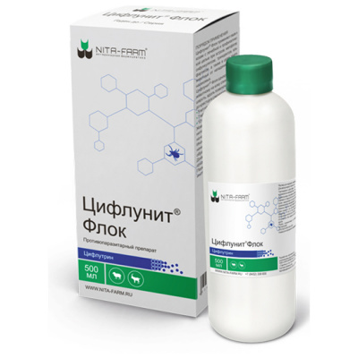 Цифлунит Флок 500мл