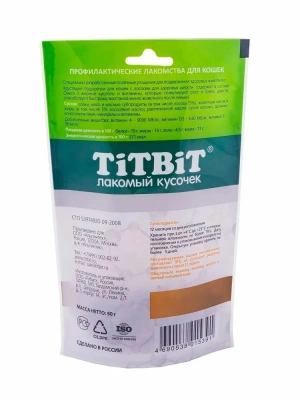 TiTBiT 0,06кг хрустящие подушечки для кошек с лососем для здоровья шерсти фото